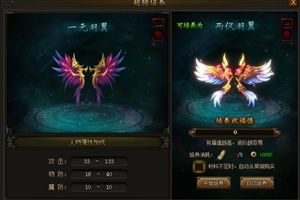 (微信小程序魔神纪元攻略)探秘微信小程序魔神纪元，游戏与社交的完美融合